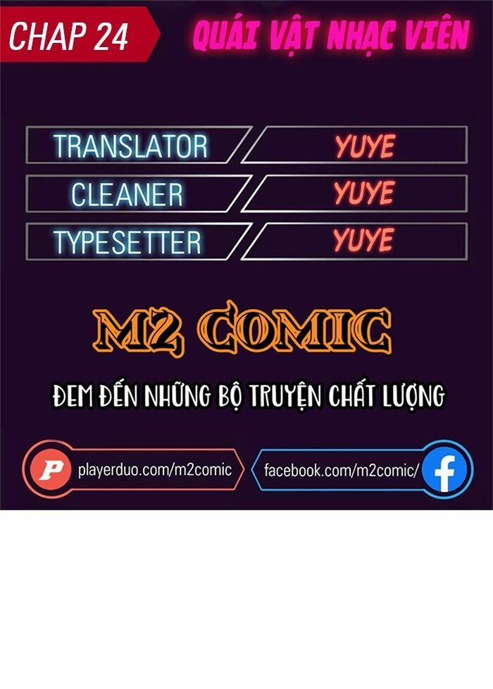 Quái Vật Nhạc Viên 24 trang 0