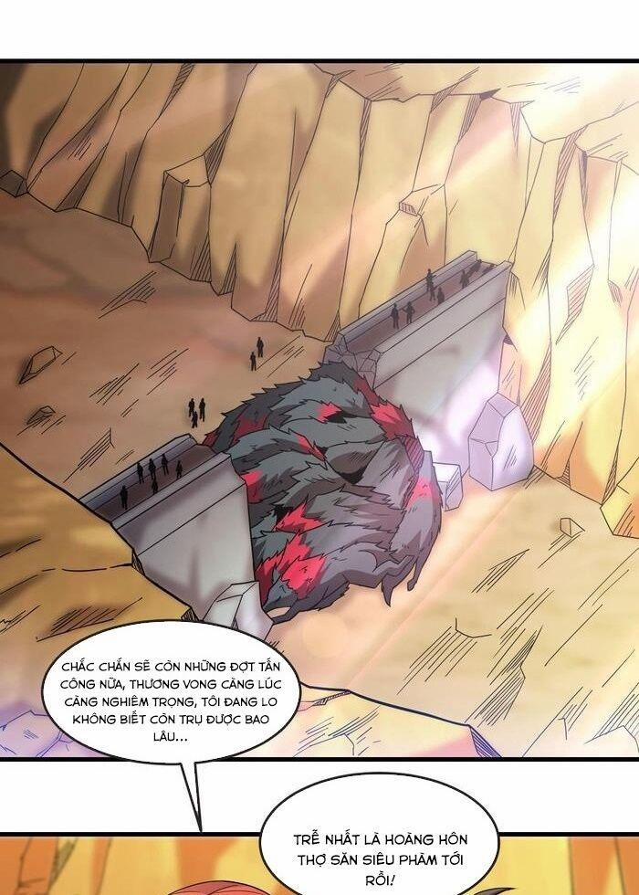 Quái Vật Nhạc Viên 24 trang 1