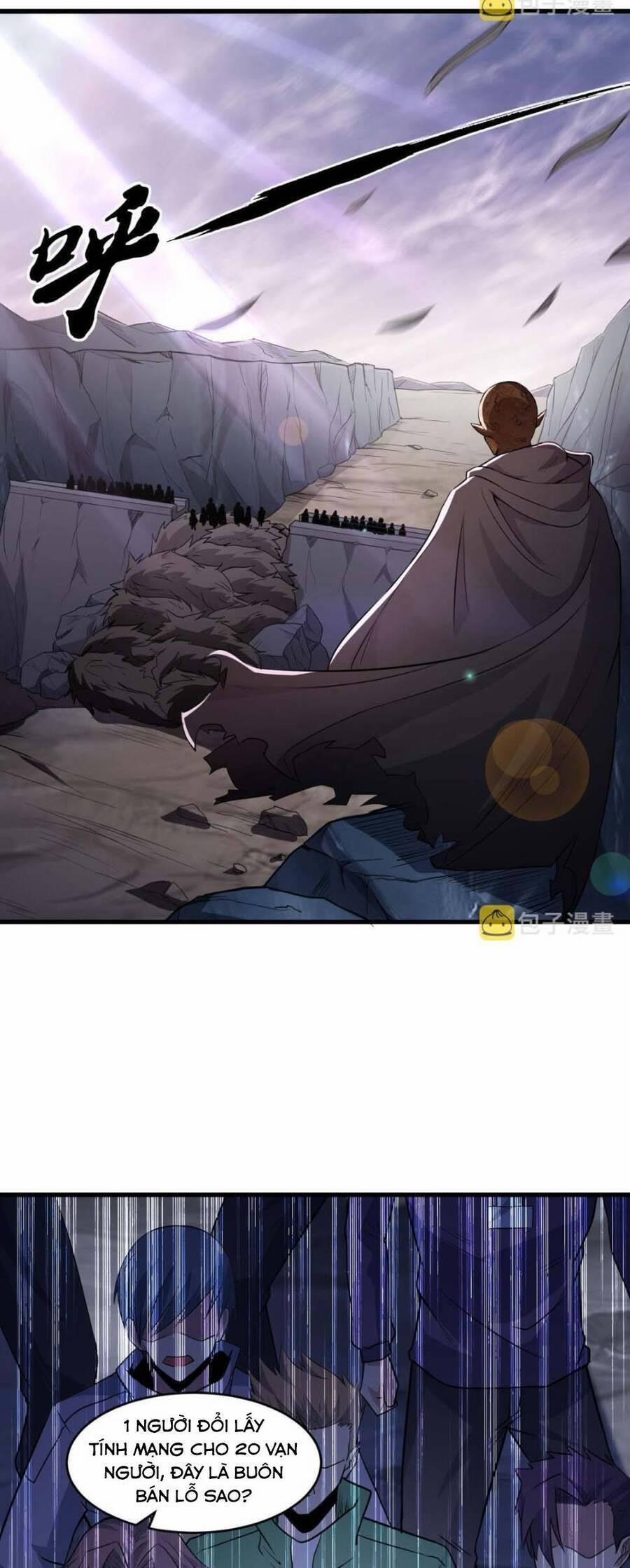 Quái Vật Nhạc Viên 27 trang 0