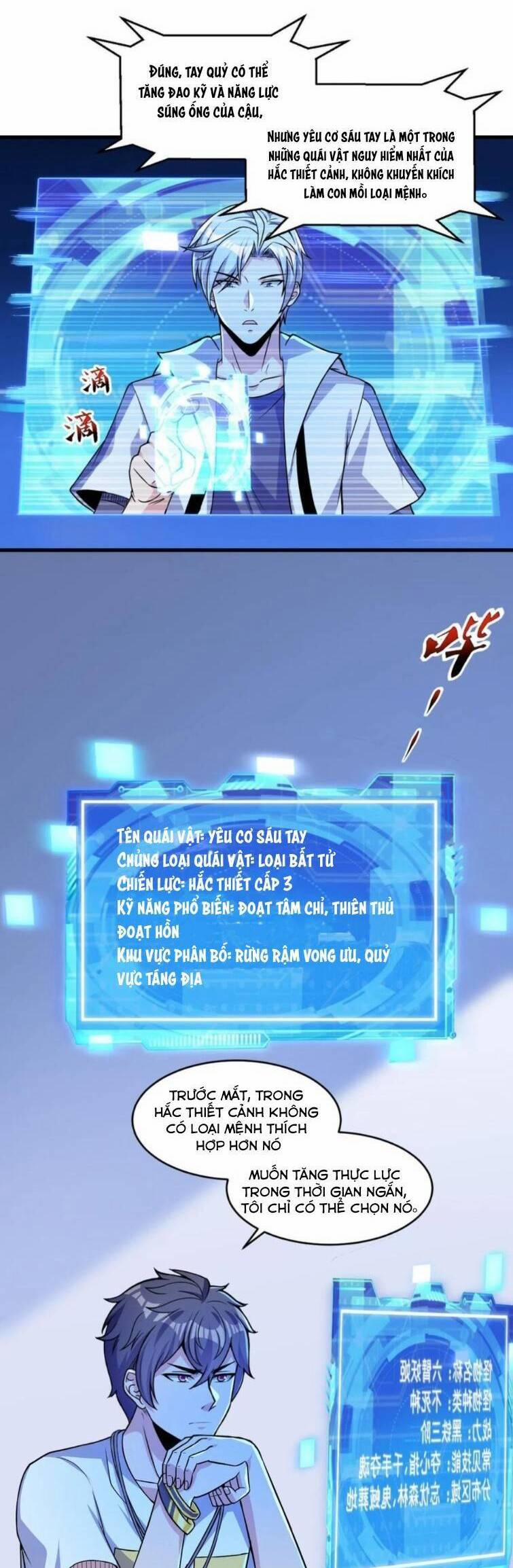 Quái Vật Nhạc Viên 31 trang 8