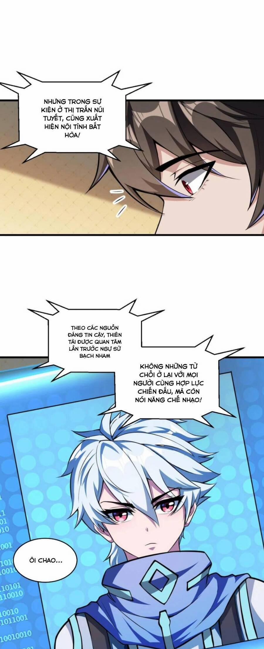 Quái Vật Nhạc Viên 32 trang 7