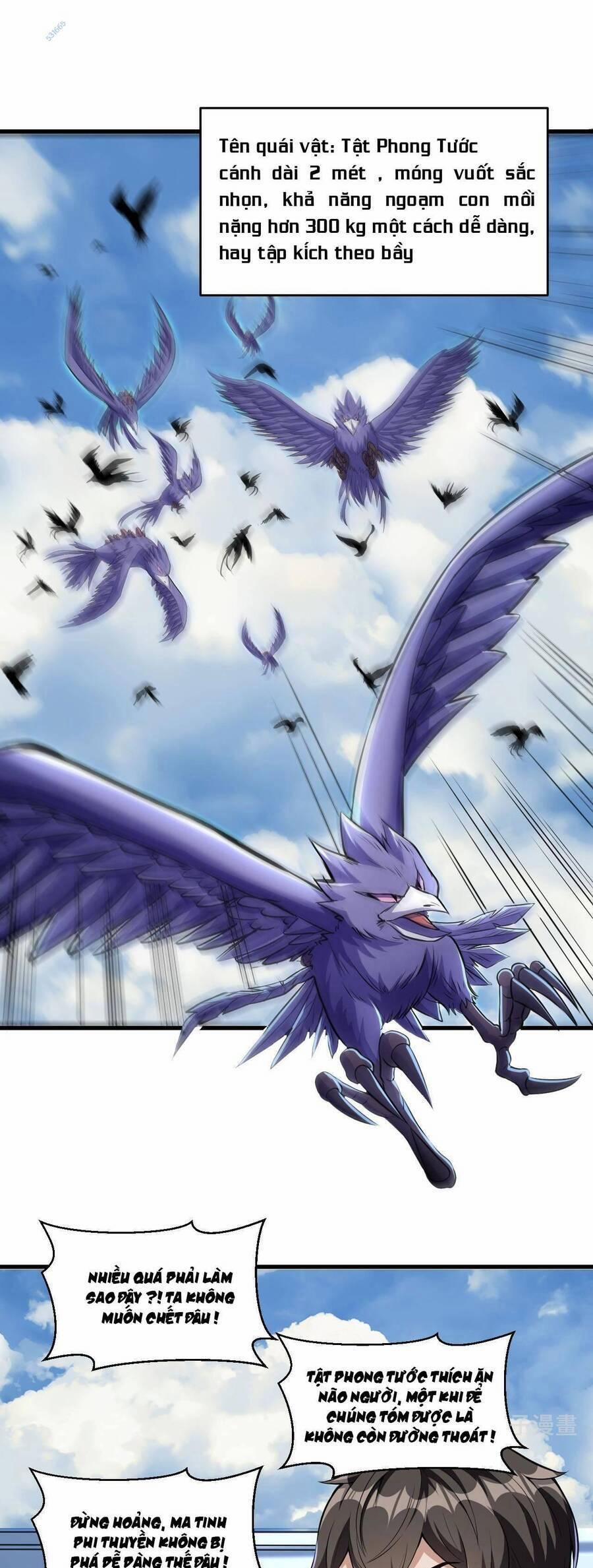 Quái Vật Nhạc Viên 33 trang 0