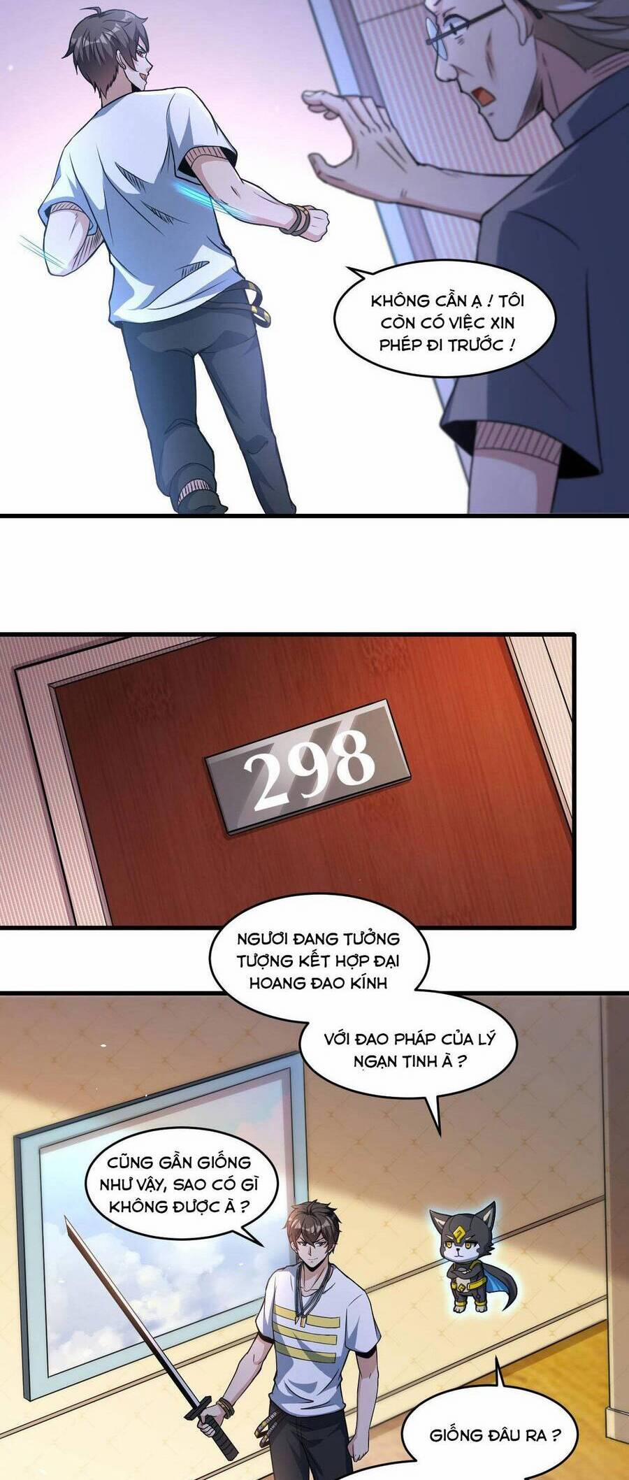 Quái Vật Nhạc Viên 33 trang 15