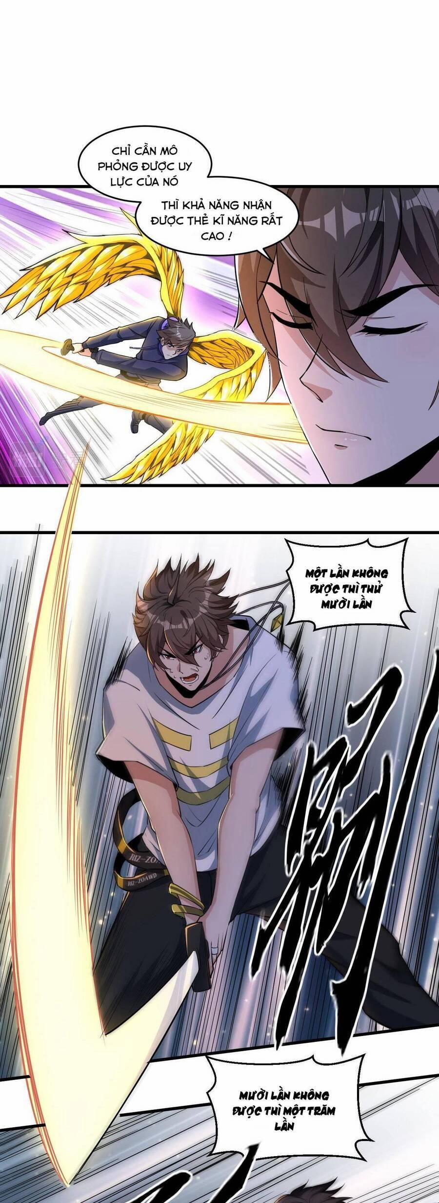 Quái Vật Nhạc Viên 33 trang 17