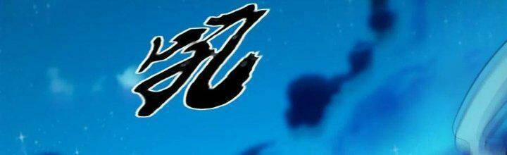 Quái Vật Nhạc Viên 36 trang 32