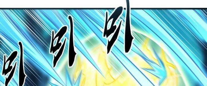 Quái Vật Nhạc Viên 39 trang 34