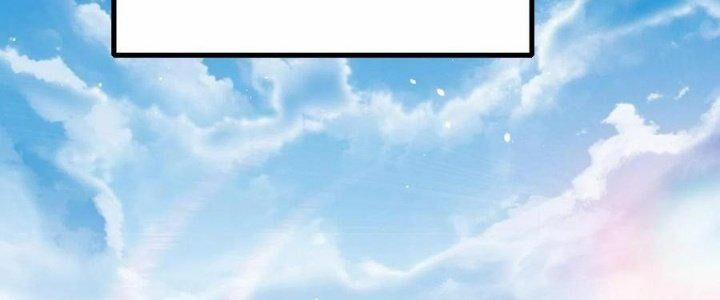 Quái Vật Nhạc Viên 41 trang 60