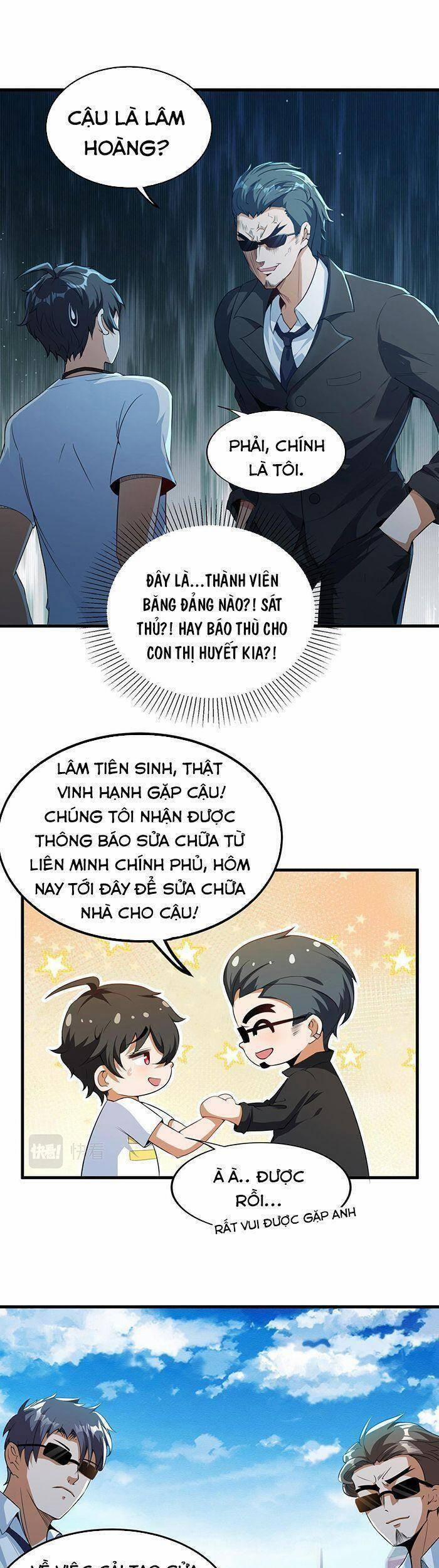 Quái Vật Nhạc Viên 5 trang 0