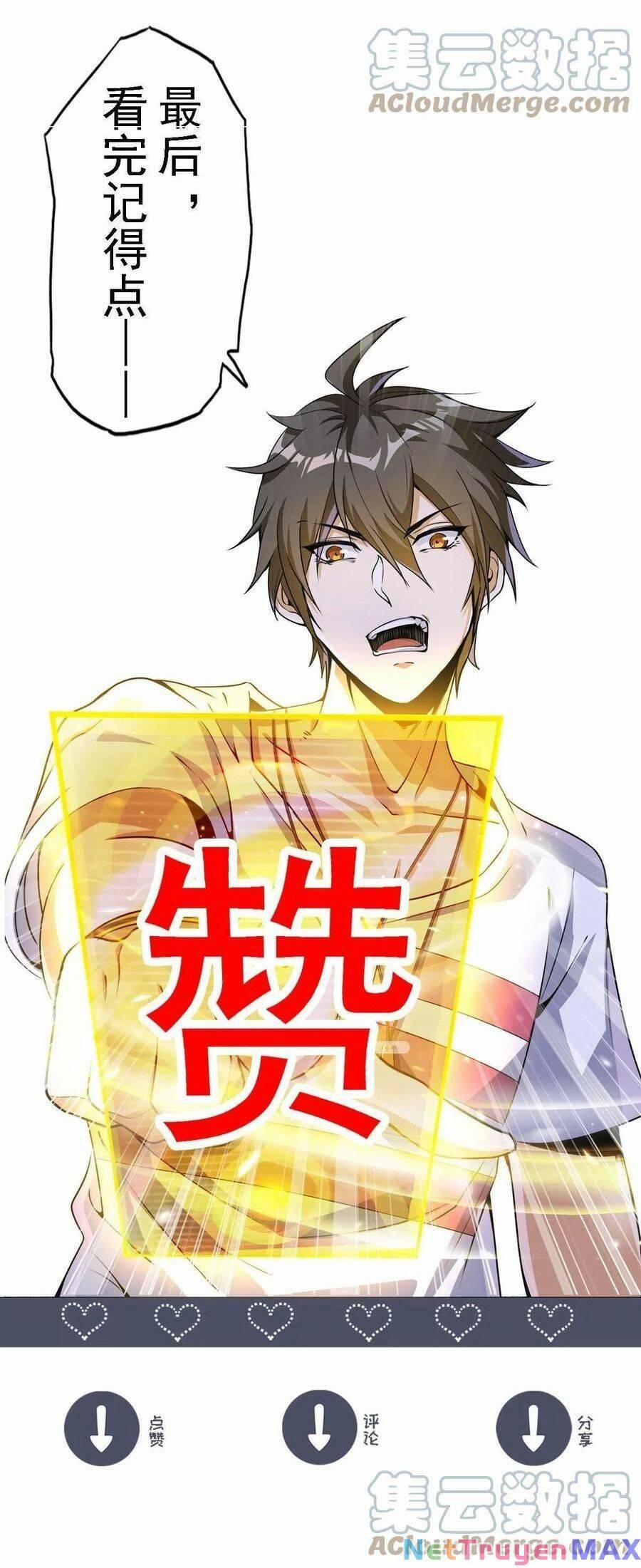 Quái Vật Nhạc Viên 51 trang 22