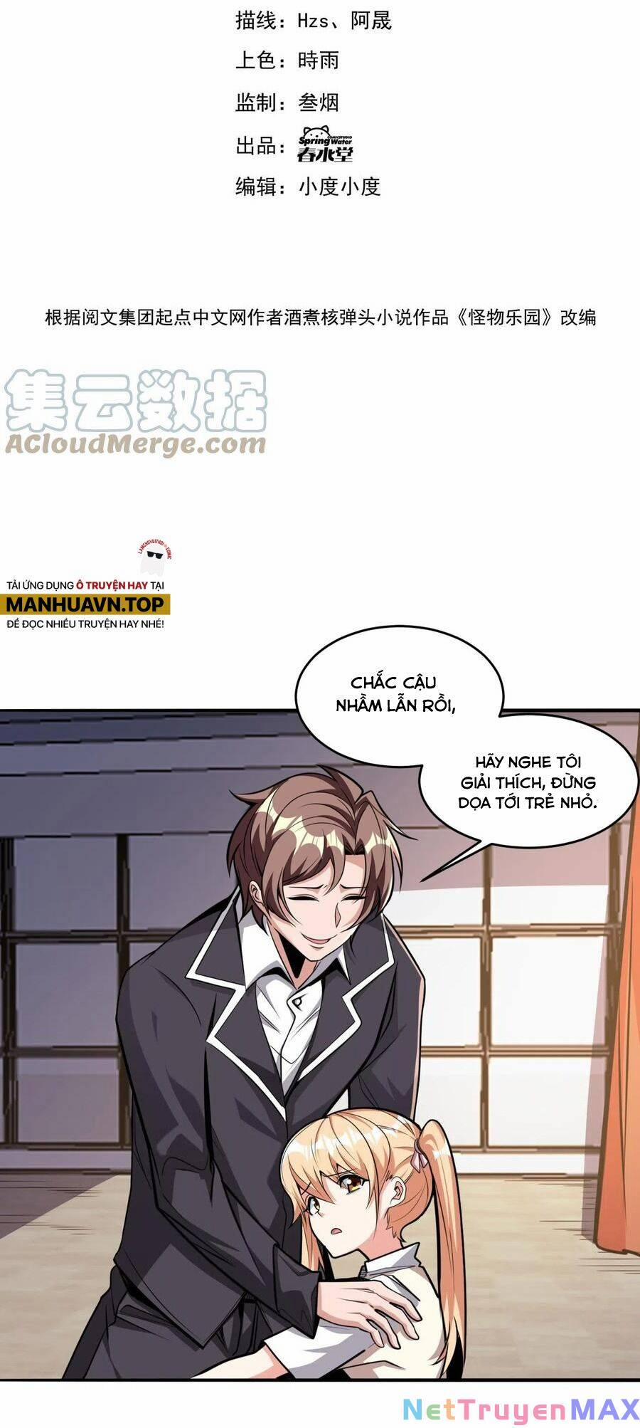 Quái Vật Nhạc Viên 51 trang 3