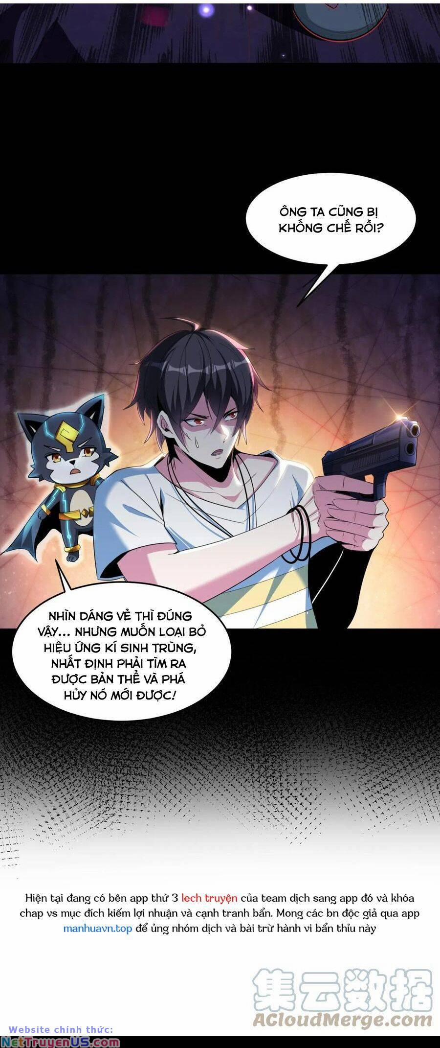 Quái Vật Nhạc Viên 57 trang 11