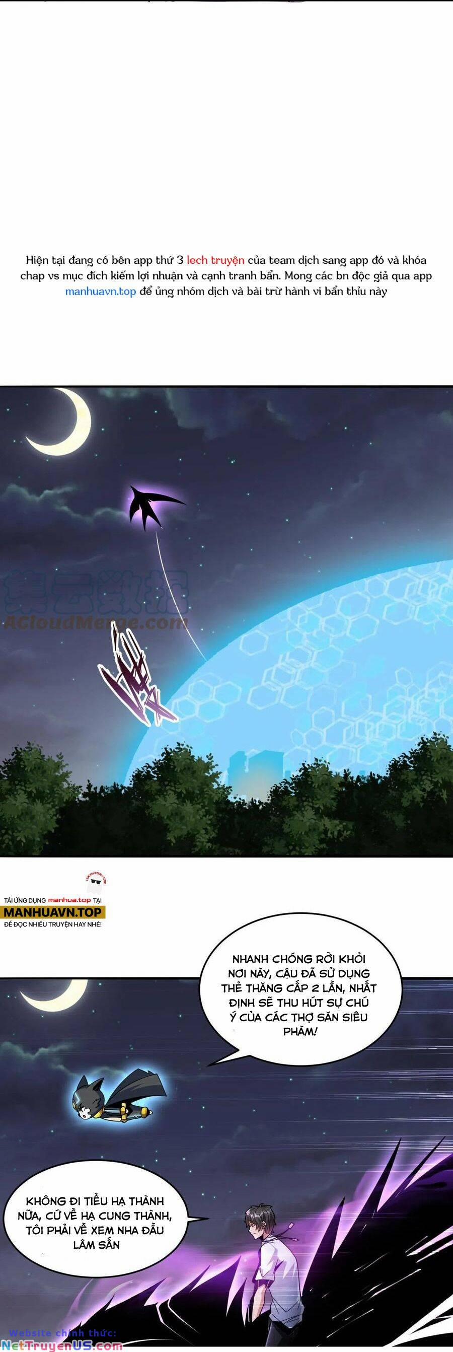 Quái Vật Nhạc Viên 61 trang 13