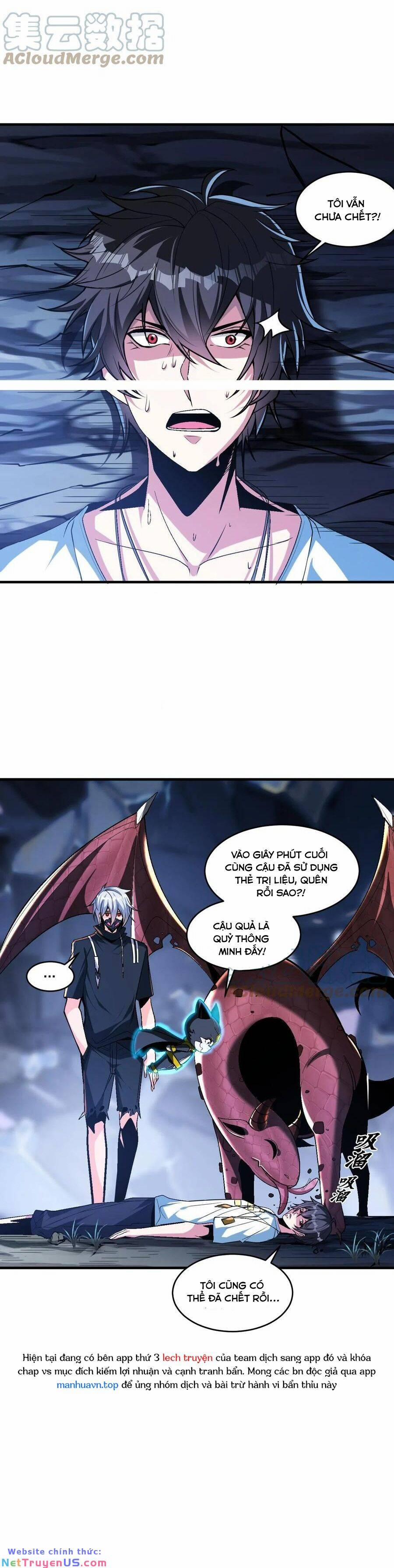 Quái Vật Nhạc Viên 61 trang 4