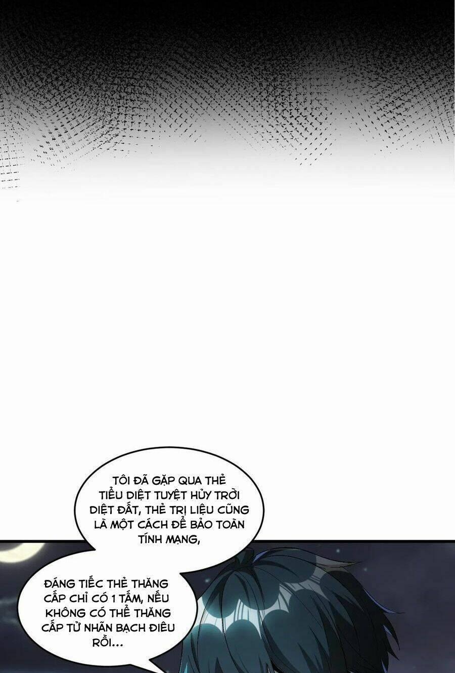 Quái Vật Nhạc Viên 62 trang 14