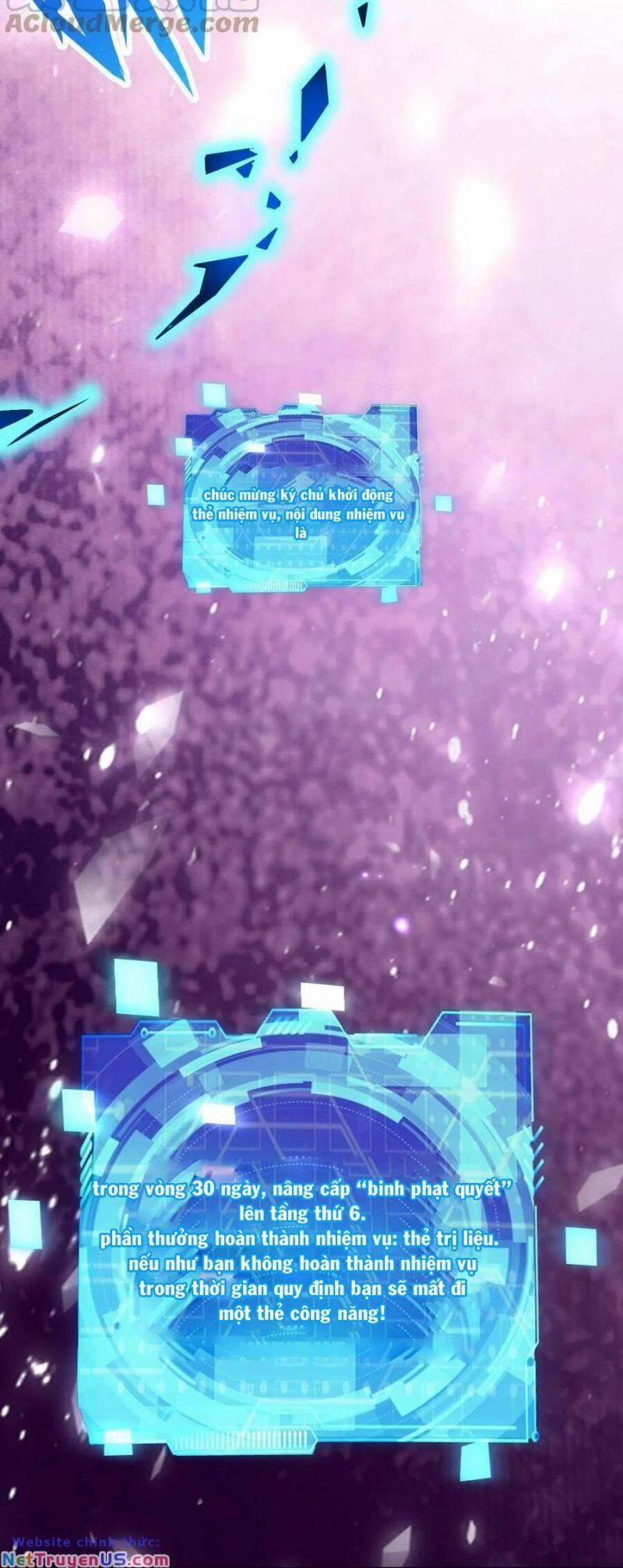 Quái Vật Nhạc Viên 63 trang 6