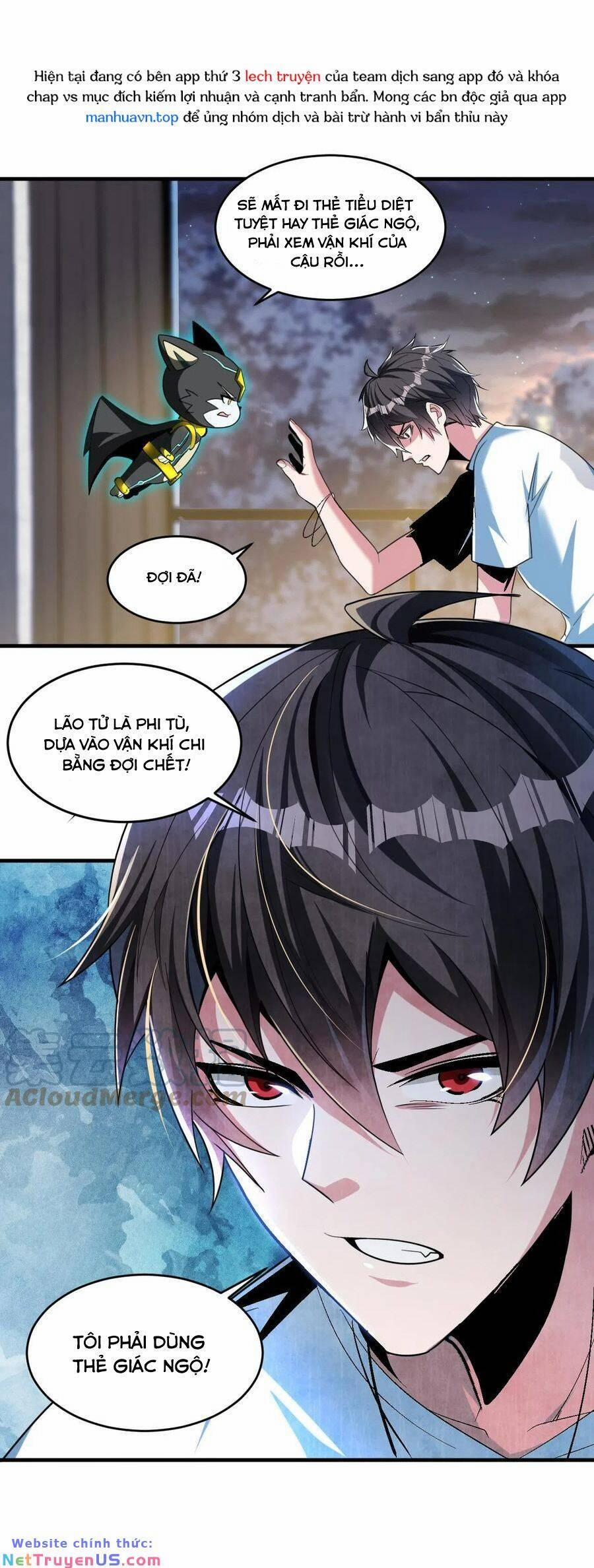 Quái Vật Nhạc Viên 64 trang 4