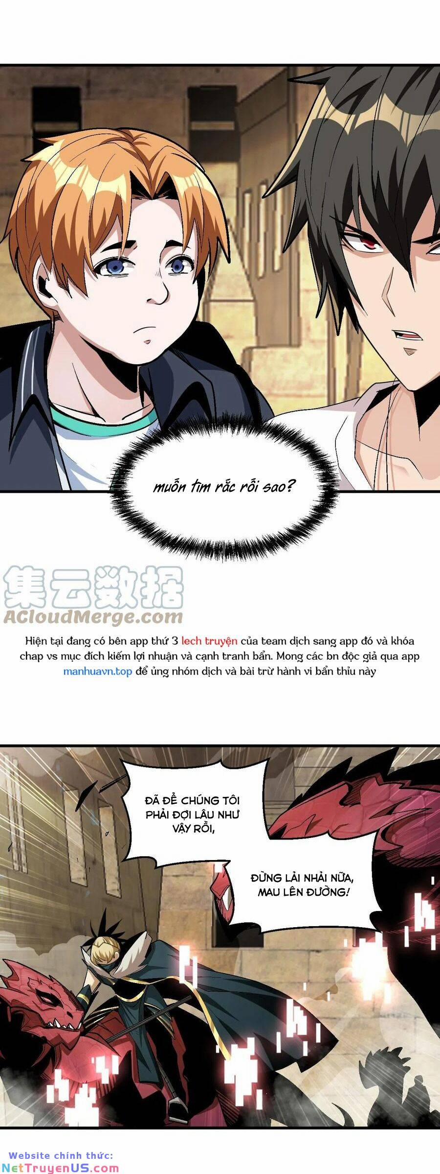 Quái Vật Nhạc Viên 66 trang 16