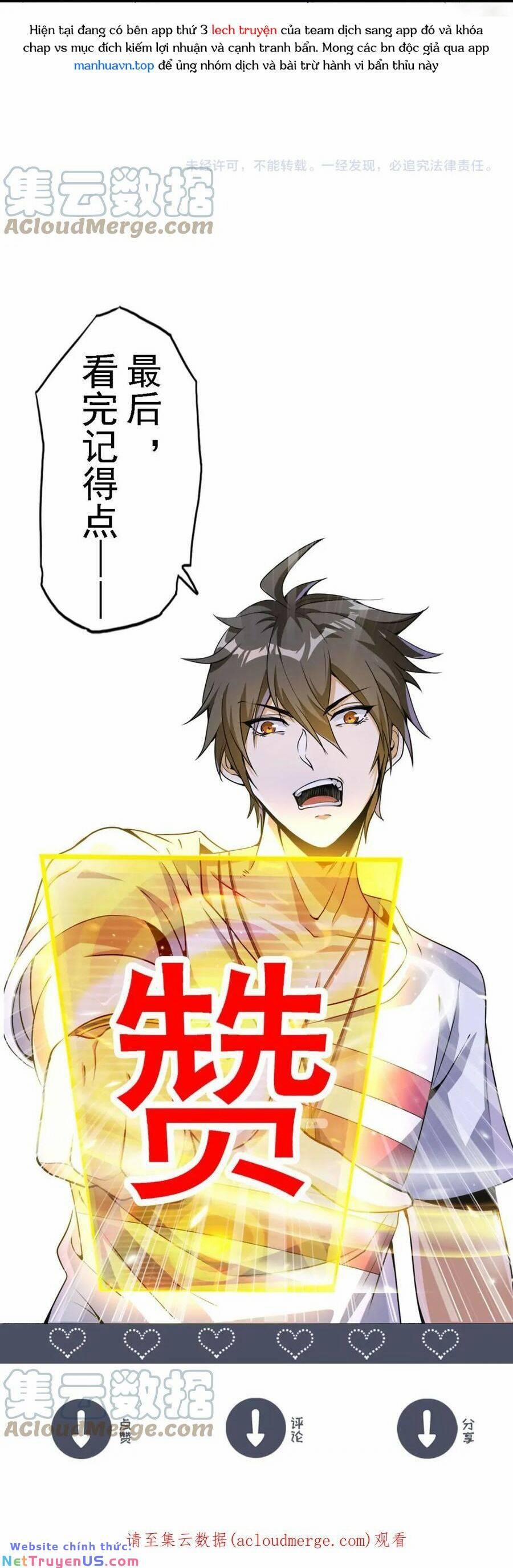 Quái Vật Nhạc Viên 67 trang 21