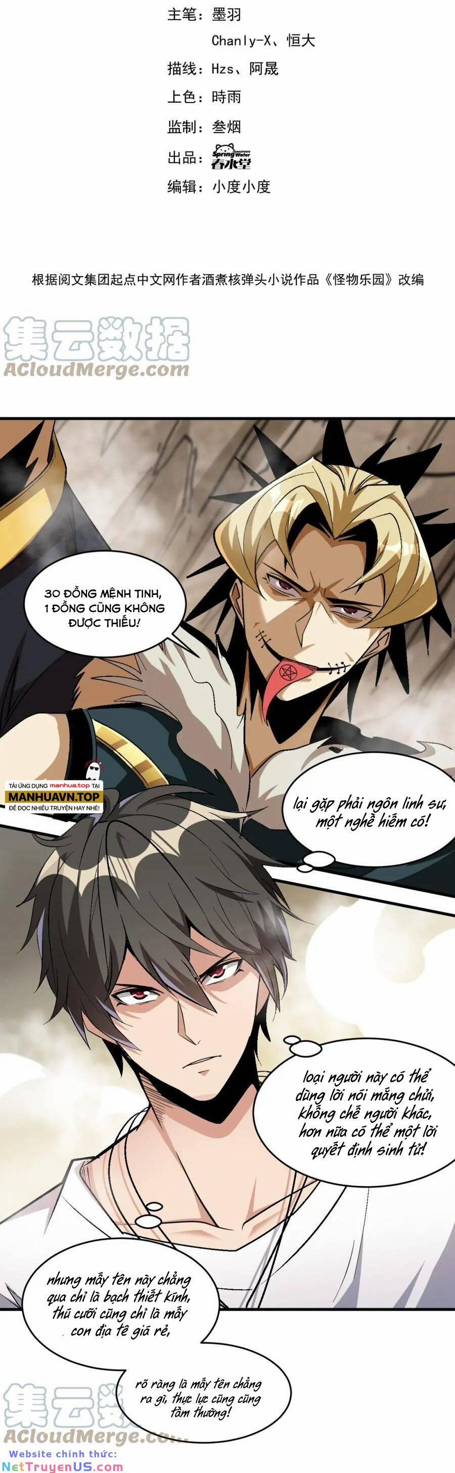 Quái Vật Nhạc Viên 67 trang 3