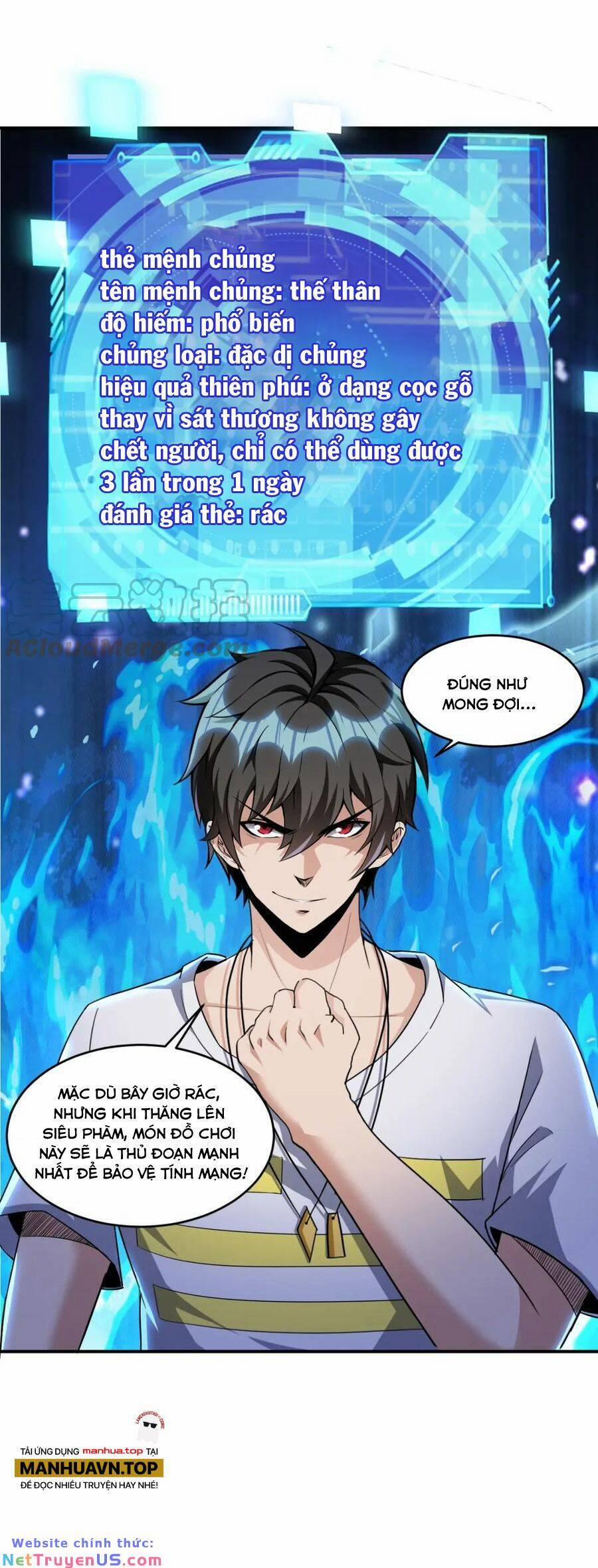 Quái Vật Nhạc Viên 69 trang 12