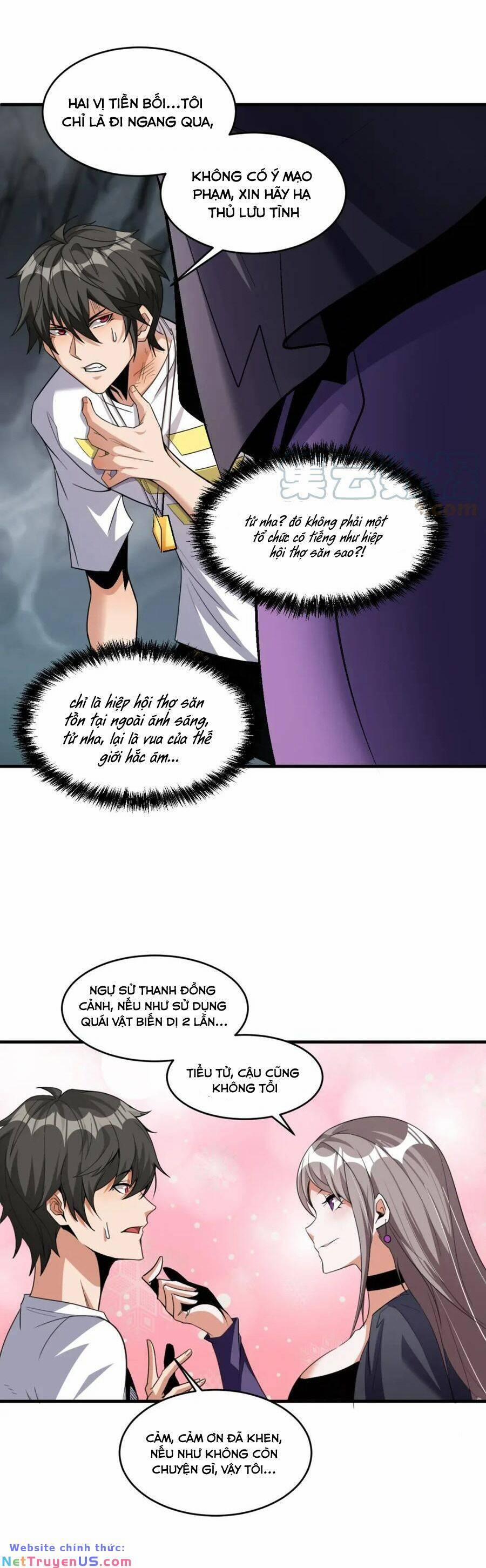 Quái Vật Nhạc Viên 69 trang 32