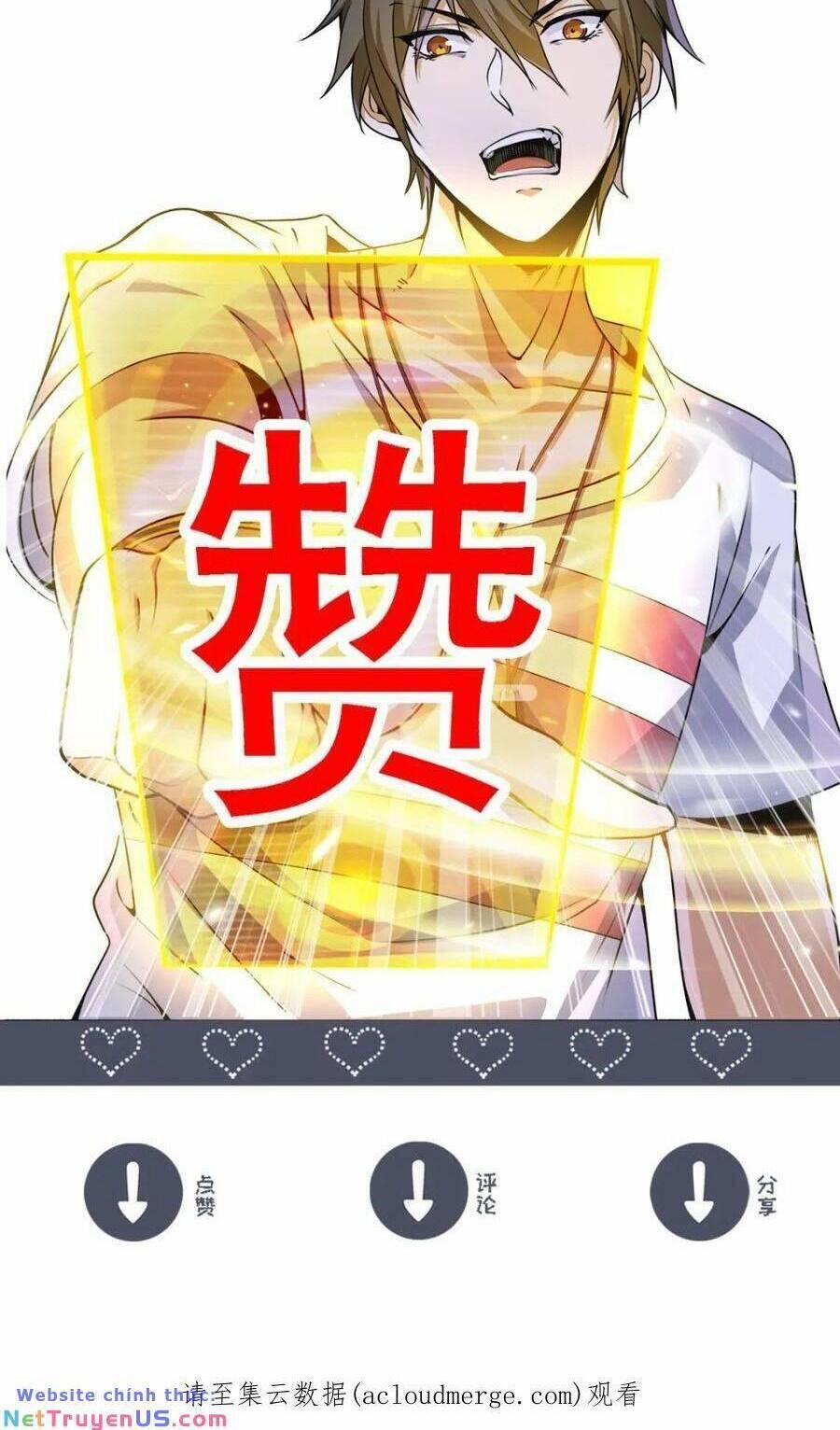 Quái Vật Nhạc Viên 69 trang 37