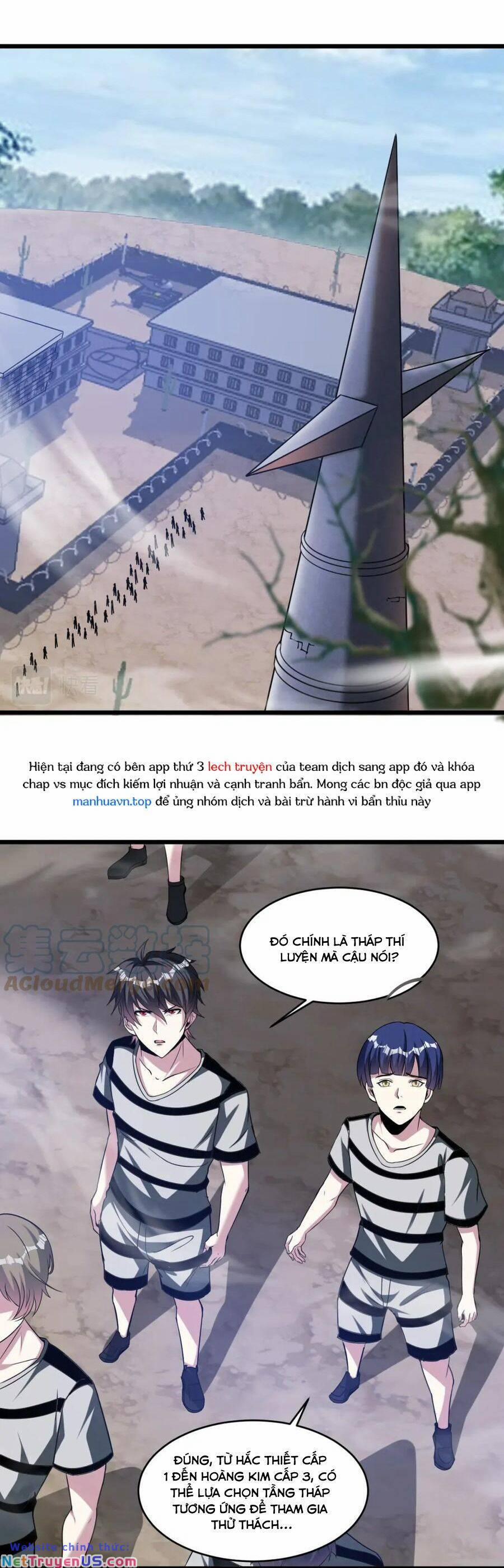 Quái Vật Nhạc Viên 70 trang 15