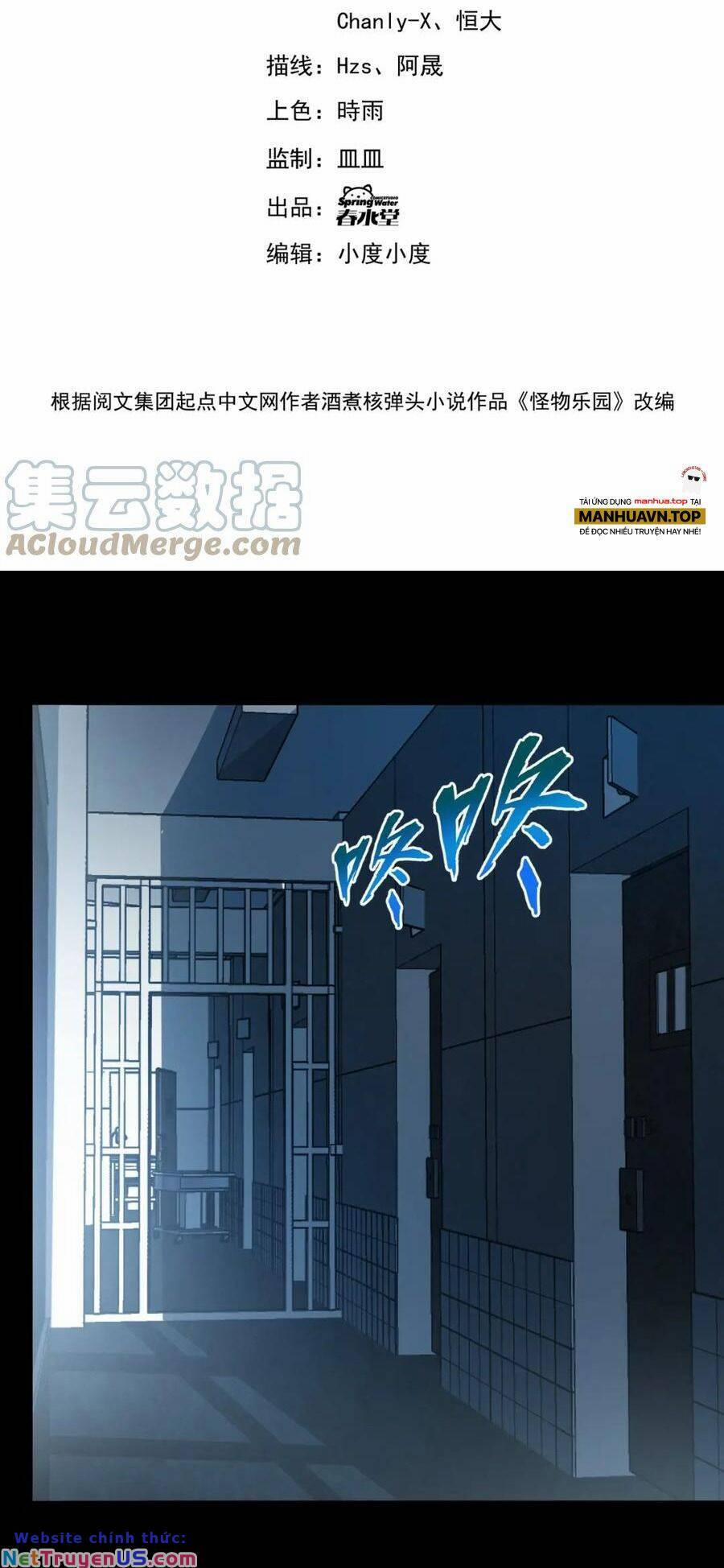 Quái Vật Nhạc Viên 70 trang 3