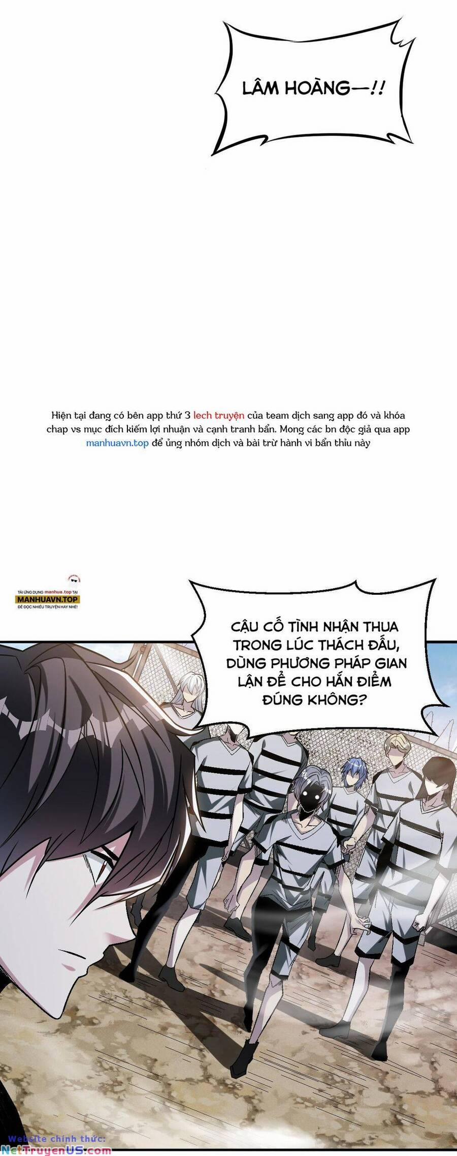 Quái Vật Nhạc Viên 72 trang 17