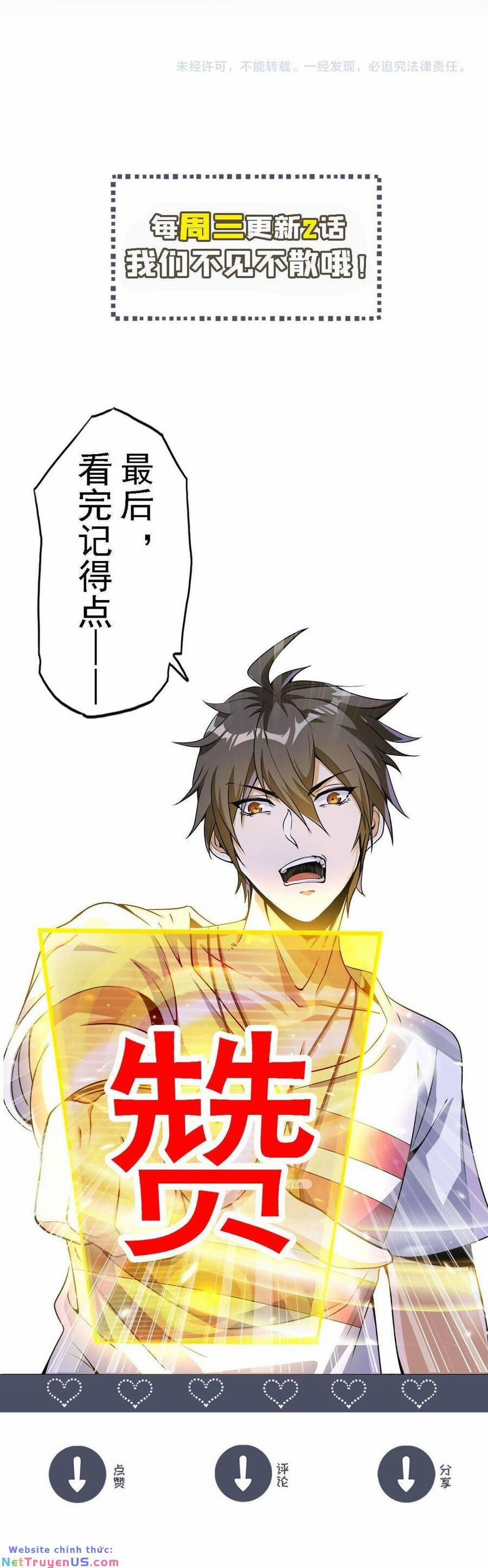 Quái Vật Nhạc Viên 72 trang 28