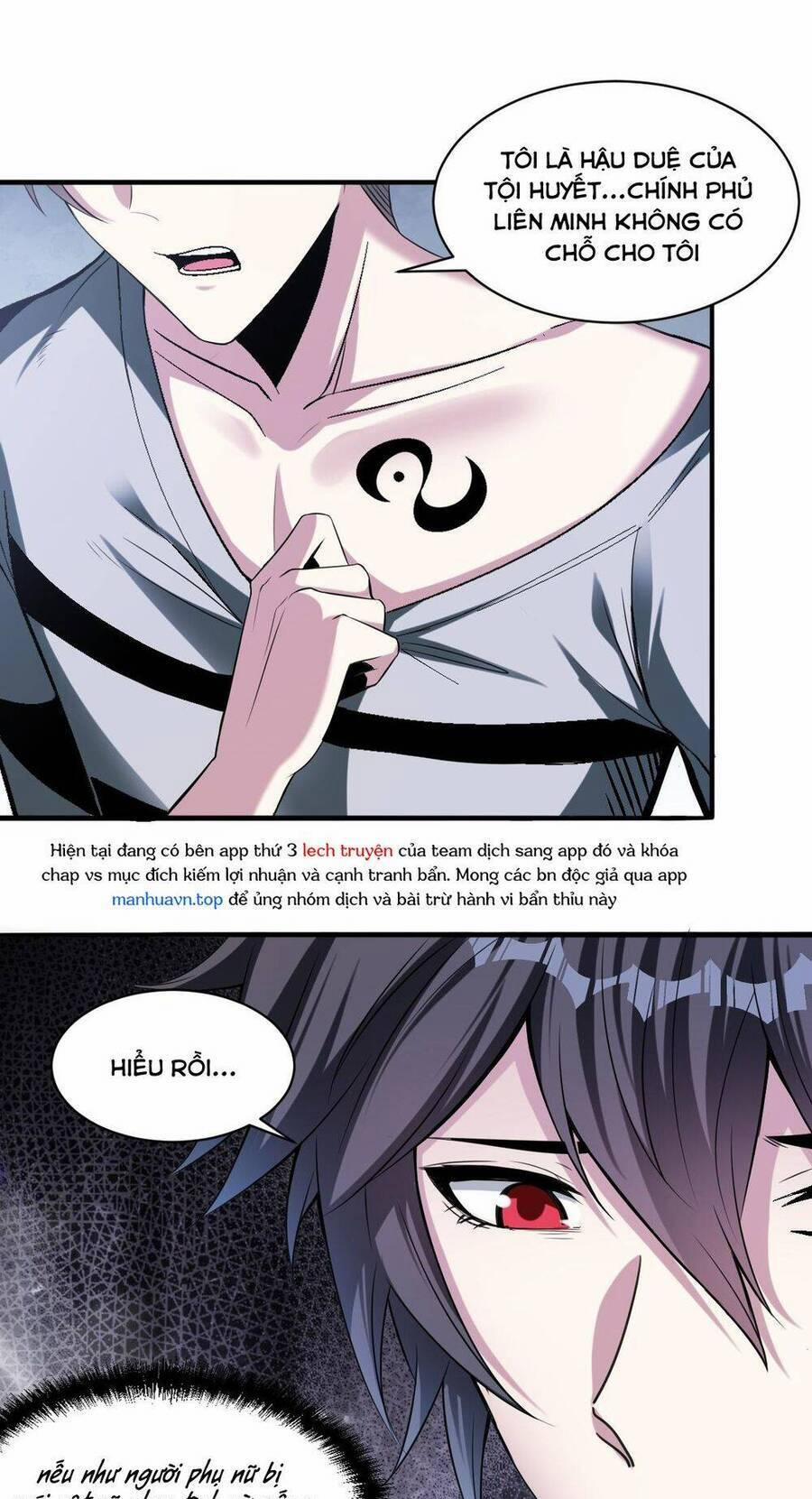 Quái Vật Nhạc Viên 72 trang 5