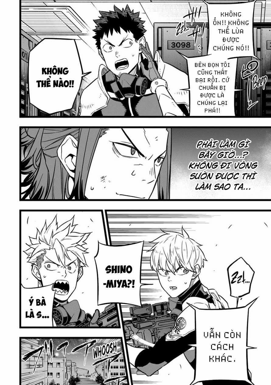 Quái Vật Số 8 25 trang 17