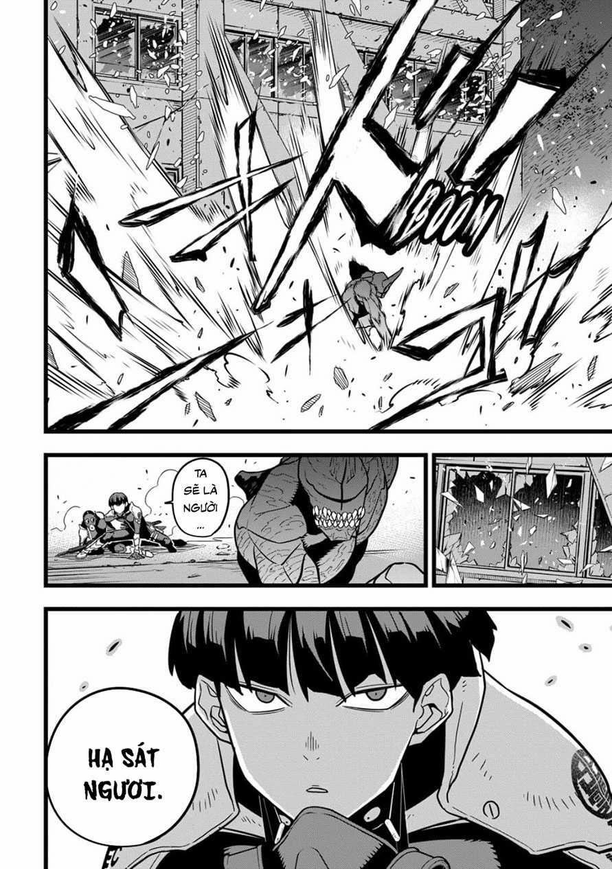 Quái Vật Số 8 25 trang 7