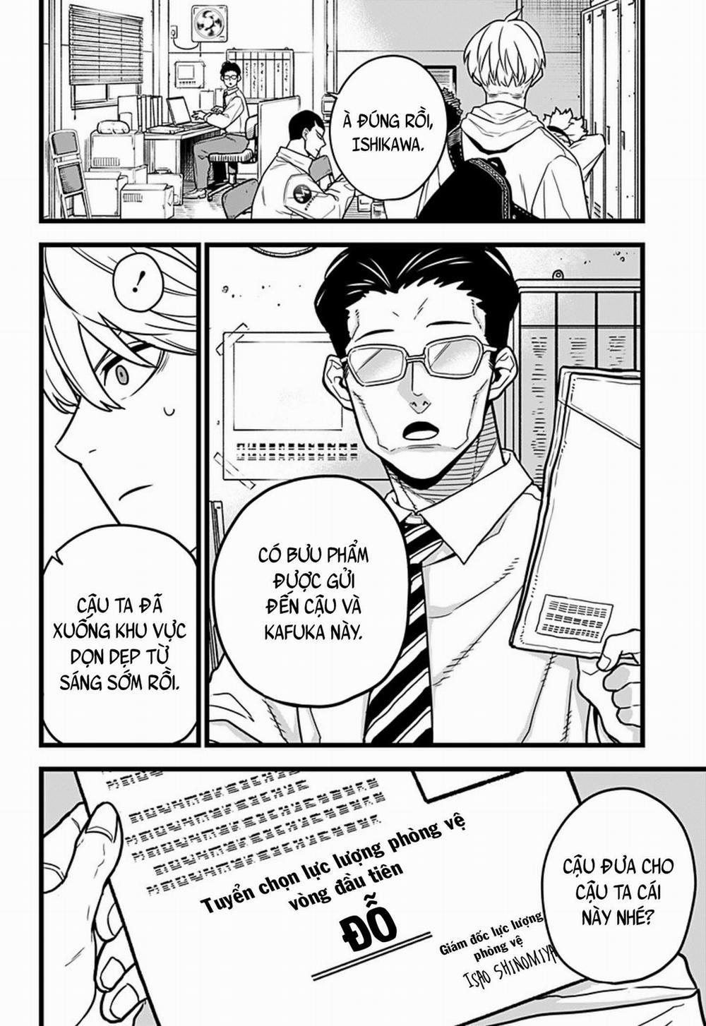 Quái Vật Số 8 3 trang 4