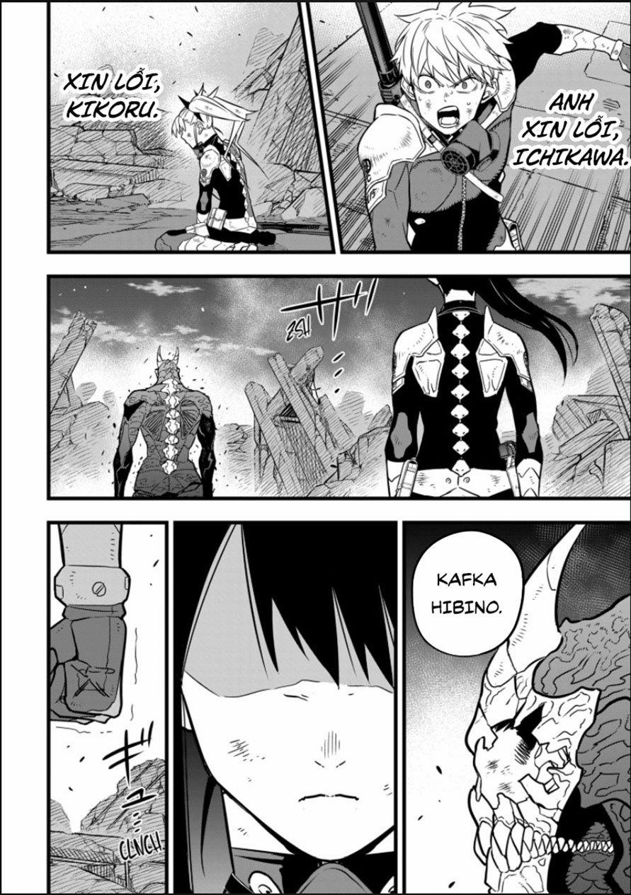 Quái Vật Số 8 32 trang 14