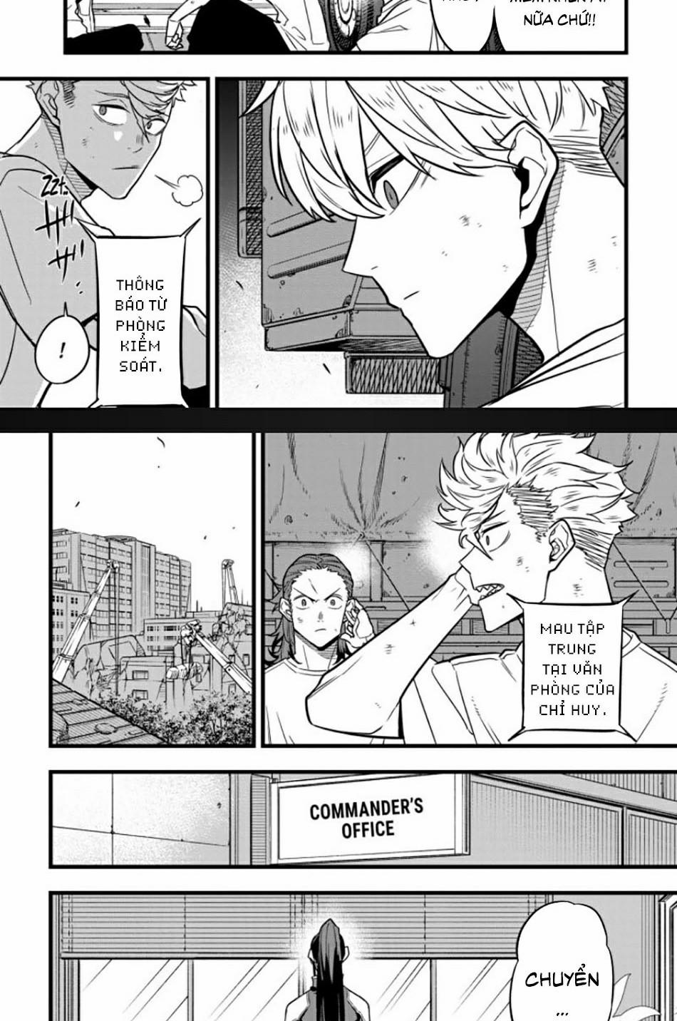 Quái Vật Số 8 34 trang 3