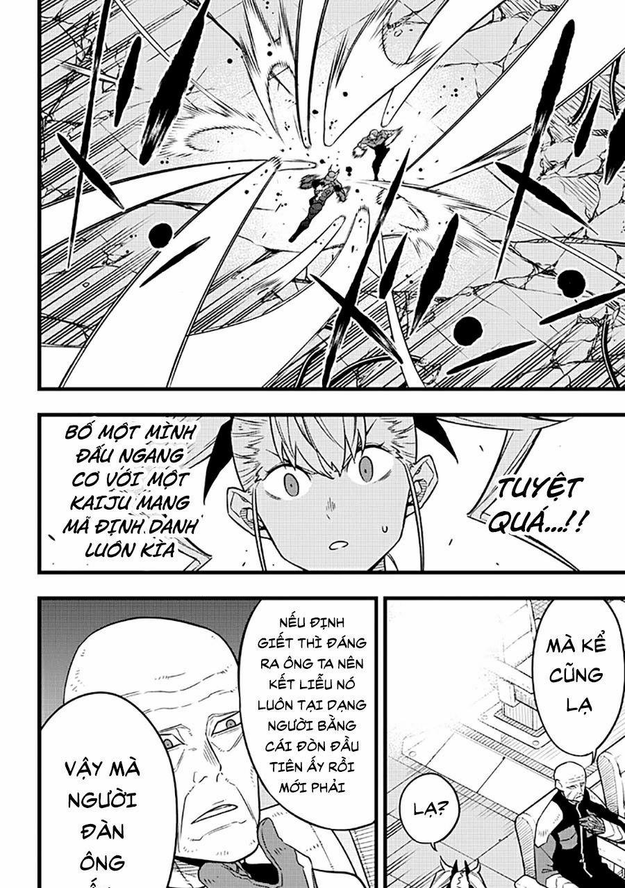 Quái Vật Số 8 36 trang 13