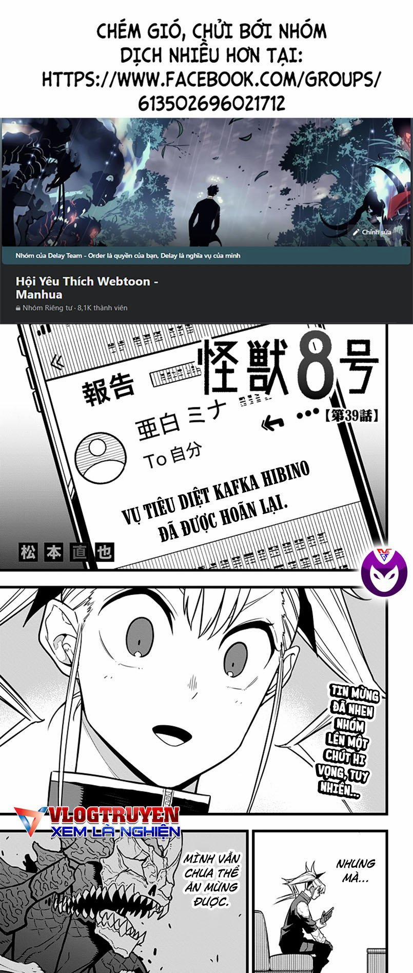 Quái Vật Số 8 39 trang 0