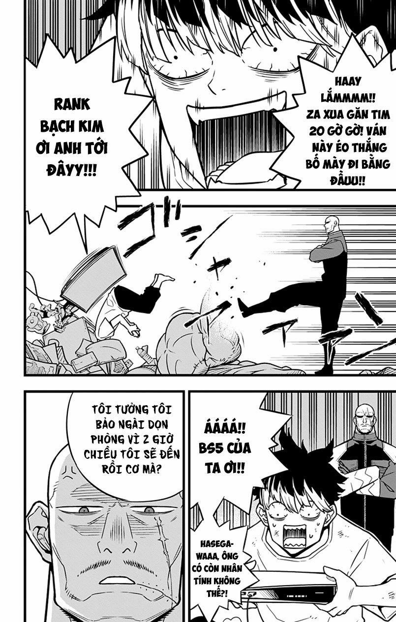 Quái Vật Số 8 39 trang 7