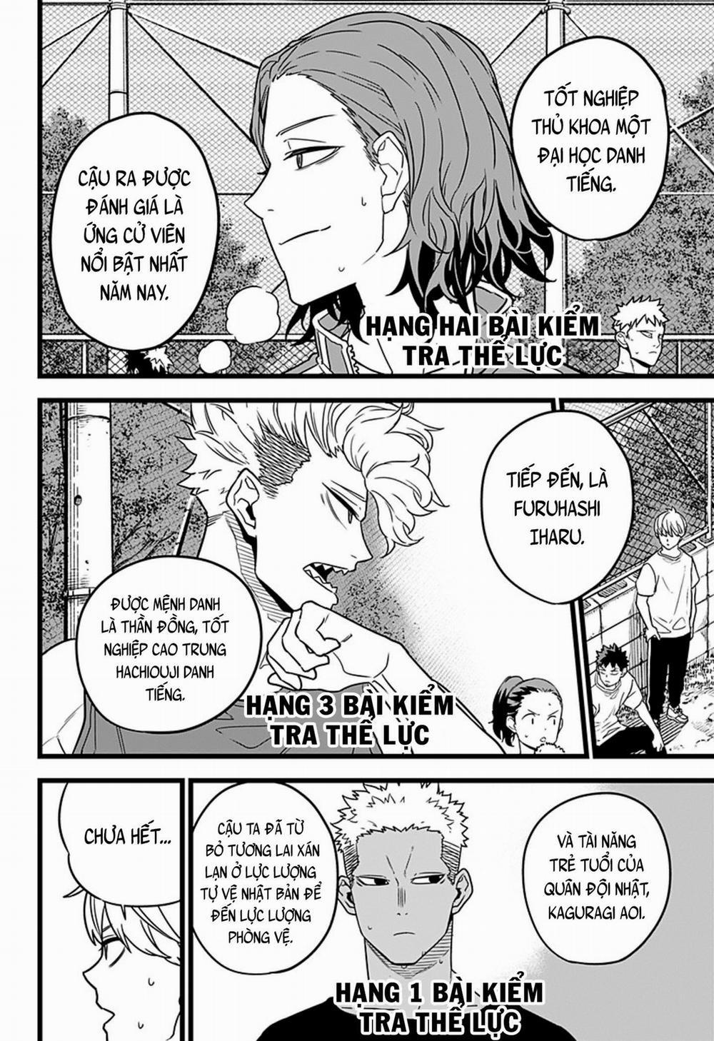 Quái Vật Số 8 4 trang 12