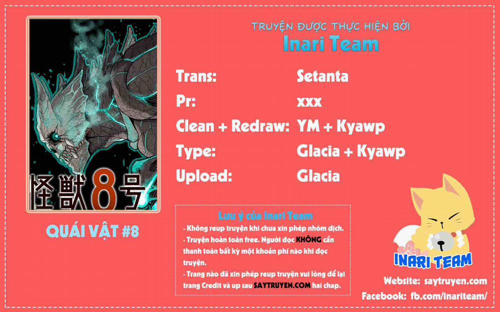 Quái Vật Số 8 8 trang 0