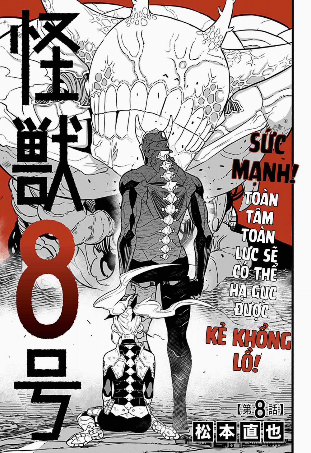 Quái Vật Số 8 8 trang 1