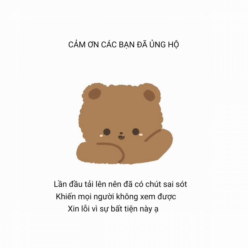 Quái Vật Trong Làn Sương 1 trang 0