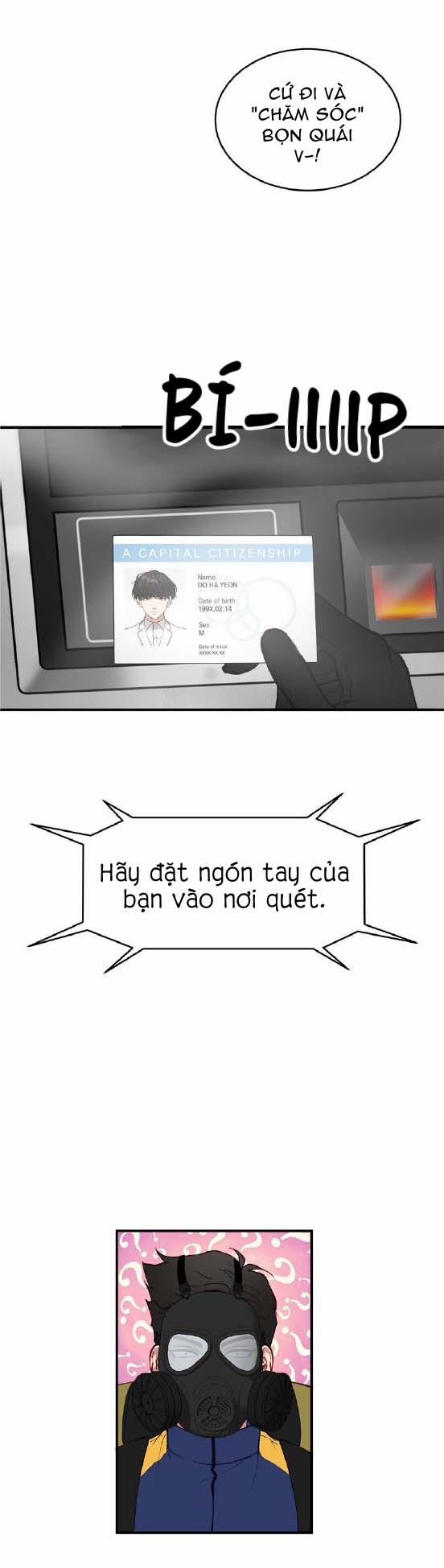 Quái Vật Trong Làn Sương 12 trang 22