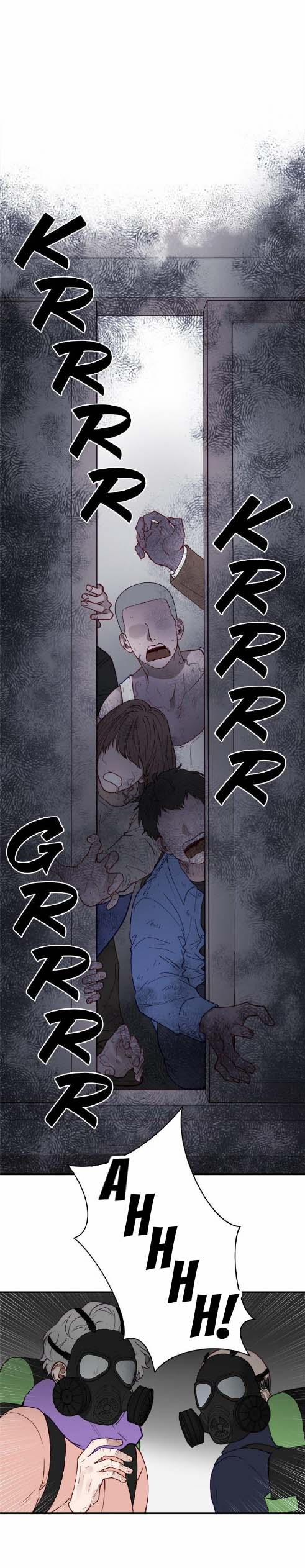 Quái Vật Trong Làn Sương 12 trang 25