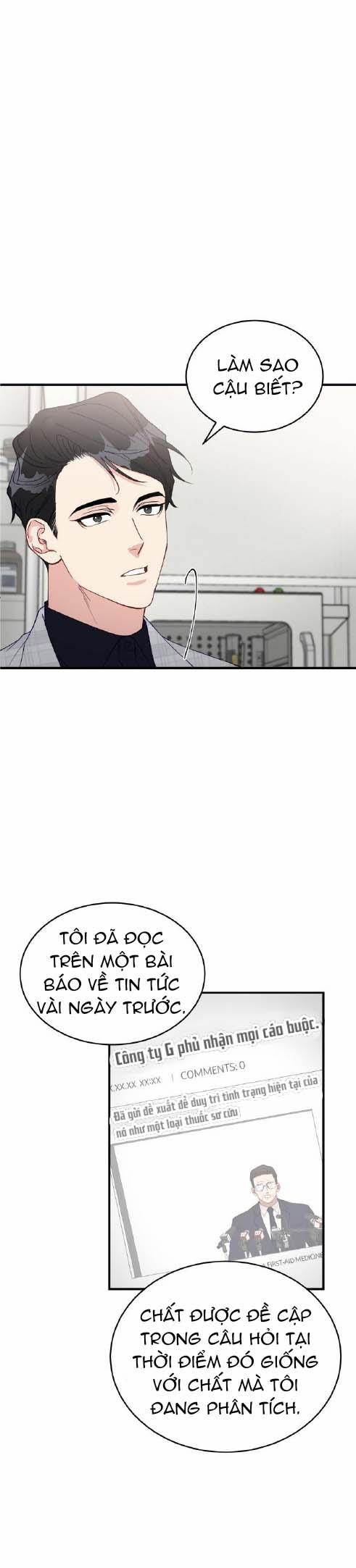 Quái Vật Trong Làn Sương 14 trang 15