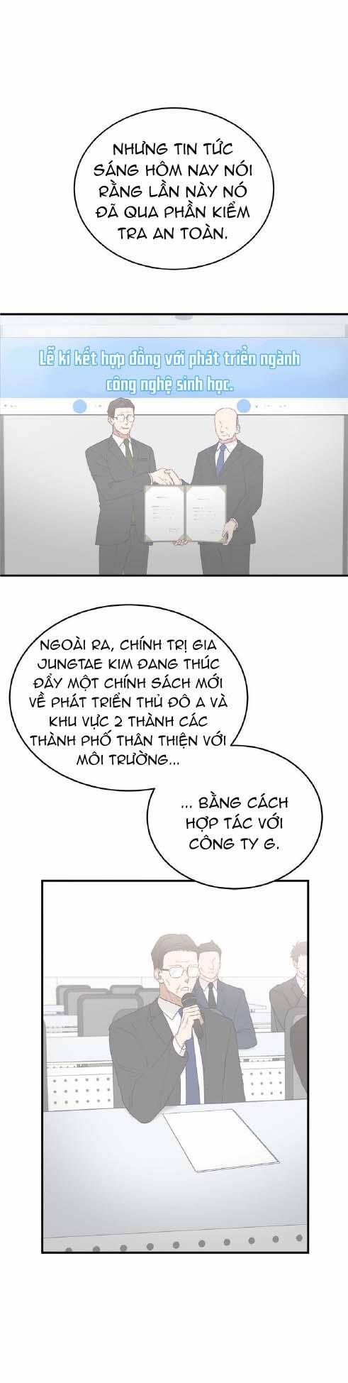 Quái Vật Trong Làn Sương 14 trang 16