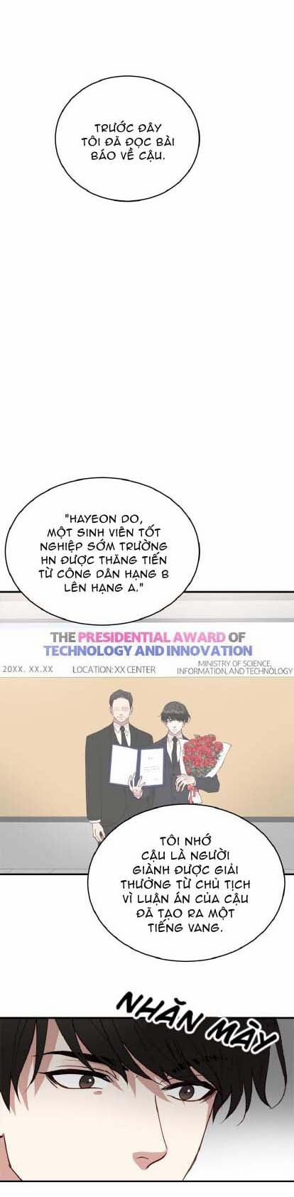 Quái Vật Trong Làn Sương 15 trang 14