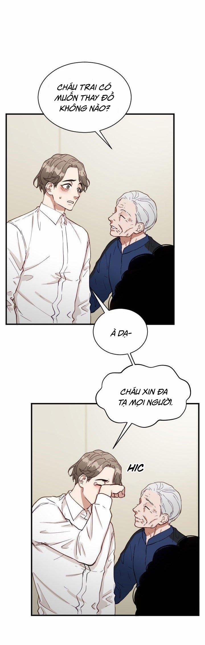 Quái Vật Trong Làn Sương 2 trang 17