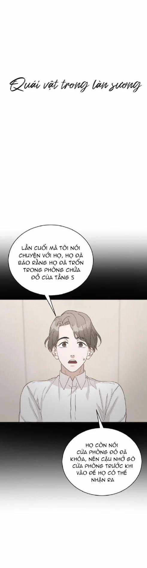 Quái Vật Trong Làn Sương 3 trang 2